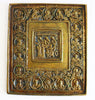 5490 | Antiques, Orthodox, Russian Bronze icon: Selected Saints
