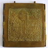 5491 | Antiques, Orthodox, Russian Bronze icon: Triptich Diesis with enamel.