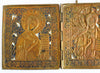 5491 | Antiques, Orthodox, Russian Bronze icon: Triptich Diesis with enamel.