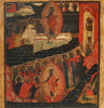 5498 | Antiques, Orthodox, Russian icon: The Resurrection