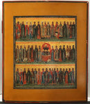 5499 | Antiques, Orthodox, Russian icon: Calendar for the month of December