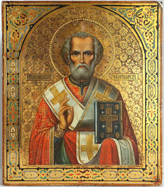 5502 | Antiques, Orthodox, Russian icon: St. Nicholas
