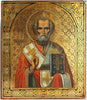 5502 | Antiques, Orthodox, Russian icon: St. Nicholas