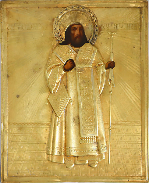 5514 | Antiques, Orthodox, Russian icon: Saint Feodosiy Chernigovskiy