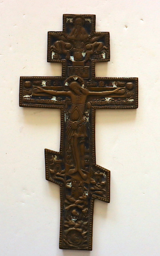 5515 | Antiques, Orthodox, Russian icon: Russian Bronze cross with enamel.