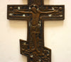 5515 | Antiques, Orthodox, Russian icon: Russian Bronze cross with enamel.