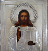 5516 | Antiques, Orthodox, Russian icon: CHRIST PANTOKRATOR WITH A SILVER OKLAD