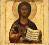 5528 | Antiques, Orthodox, Russian icon: CHRIST PANTOKRATOR