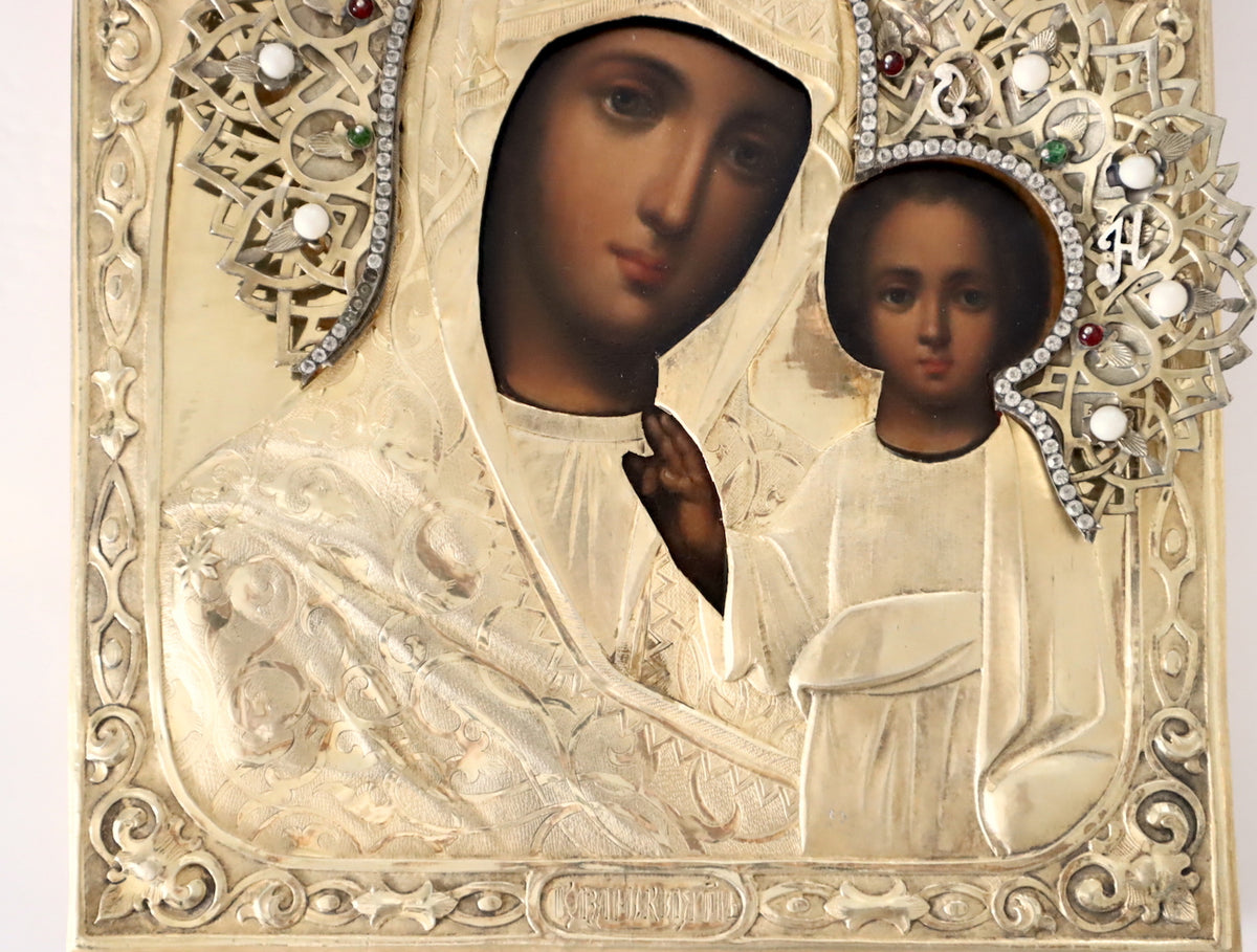 Antiques, Orthodox, Russian icon: Wedding Pair: KAZAN MOTHER OF GOD AND JESUS CHRIST WITH SILVER AND GOLD EDGE (oklad) | 5530 |