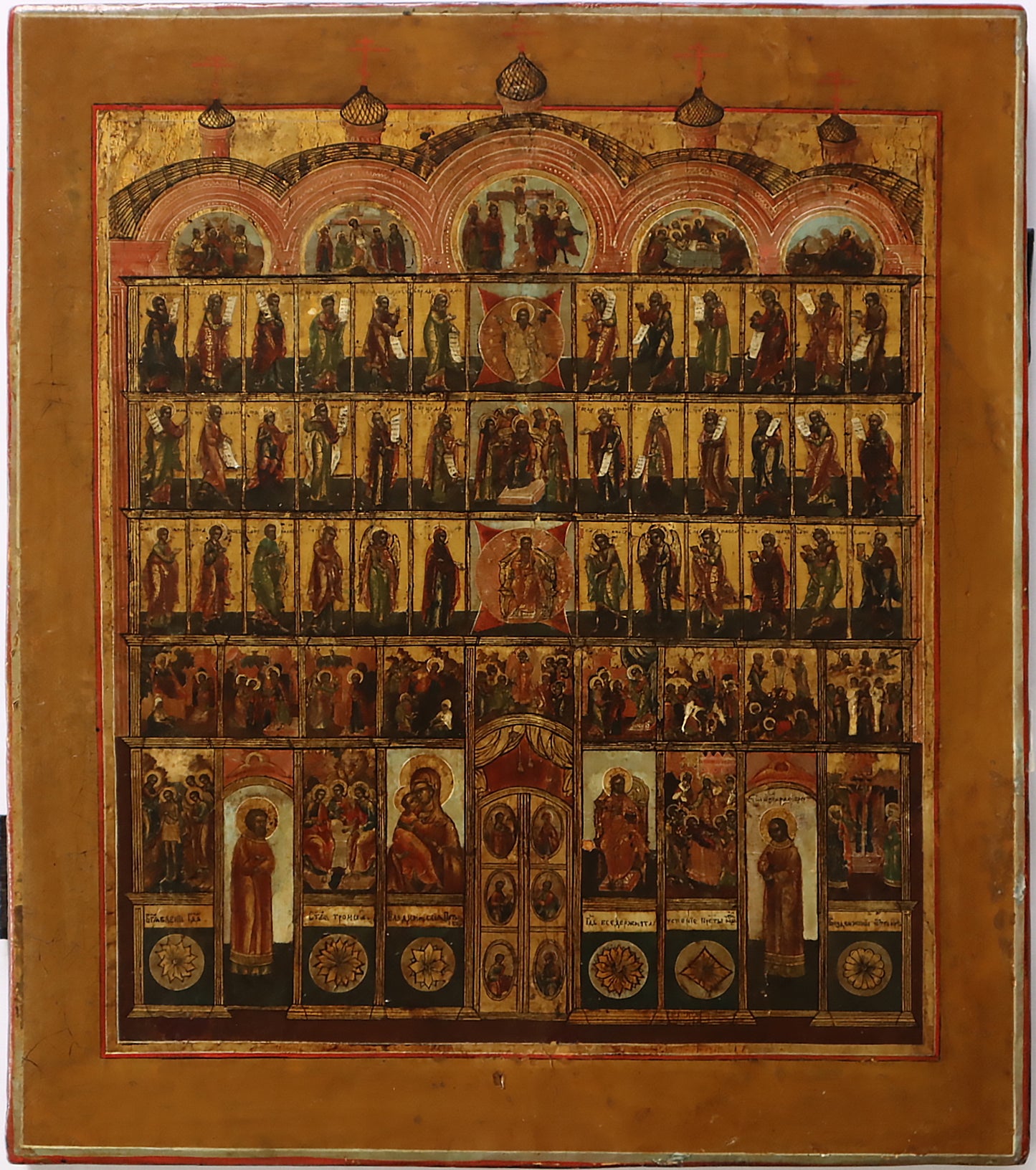 ANTIQUE 19c RUSSIAN PAINTED ICON: A COMPLETE ICONOSTASIS | 5537 |