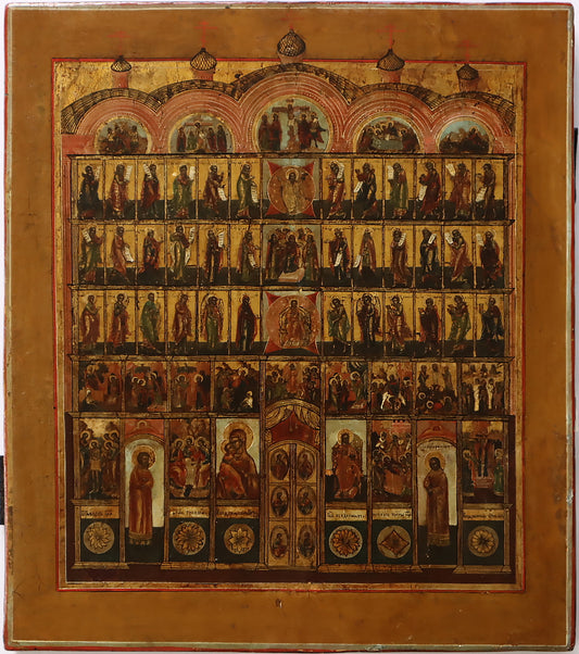 ANTIQUE 19c RUSSIAN PAINTED ICON: A COMPLETE ICONOSTASIS | 5537 |