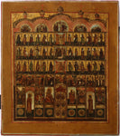 5537 | Antiques, Orthodox, Russian icon: A COMPLETE ICONOSTASIS