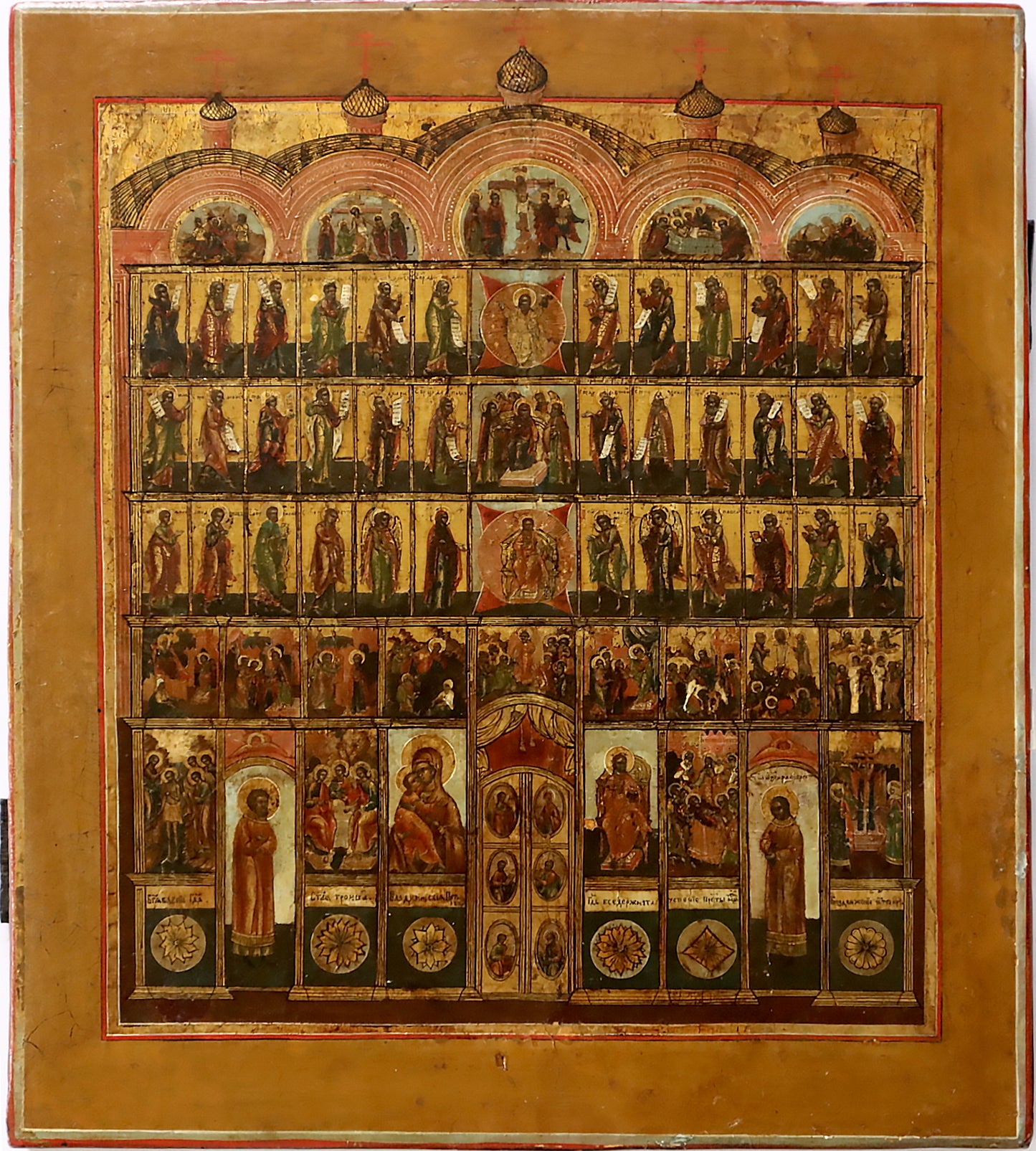 5537 | Antiques, Orthodox, Russian icon: A COMPLETE ICONOSTASIS