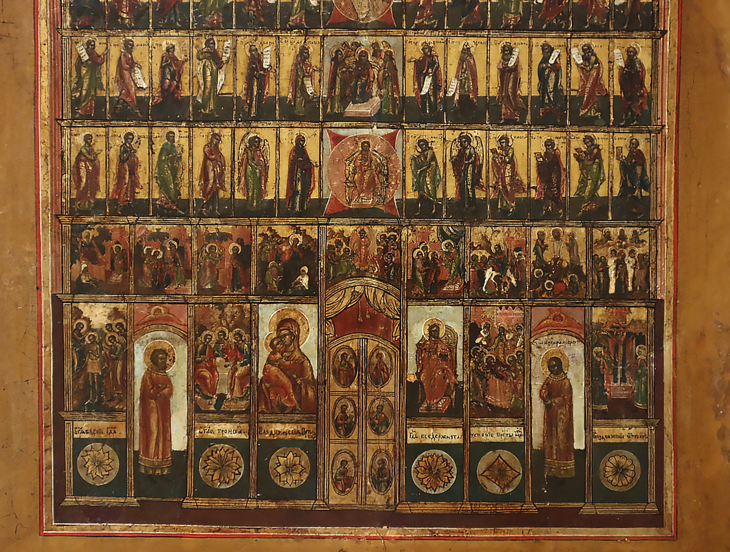 5537 | Antiques, Orthodox, Russian icon: A COMPLETE ICONOSTASIS