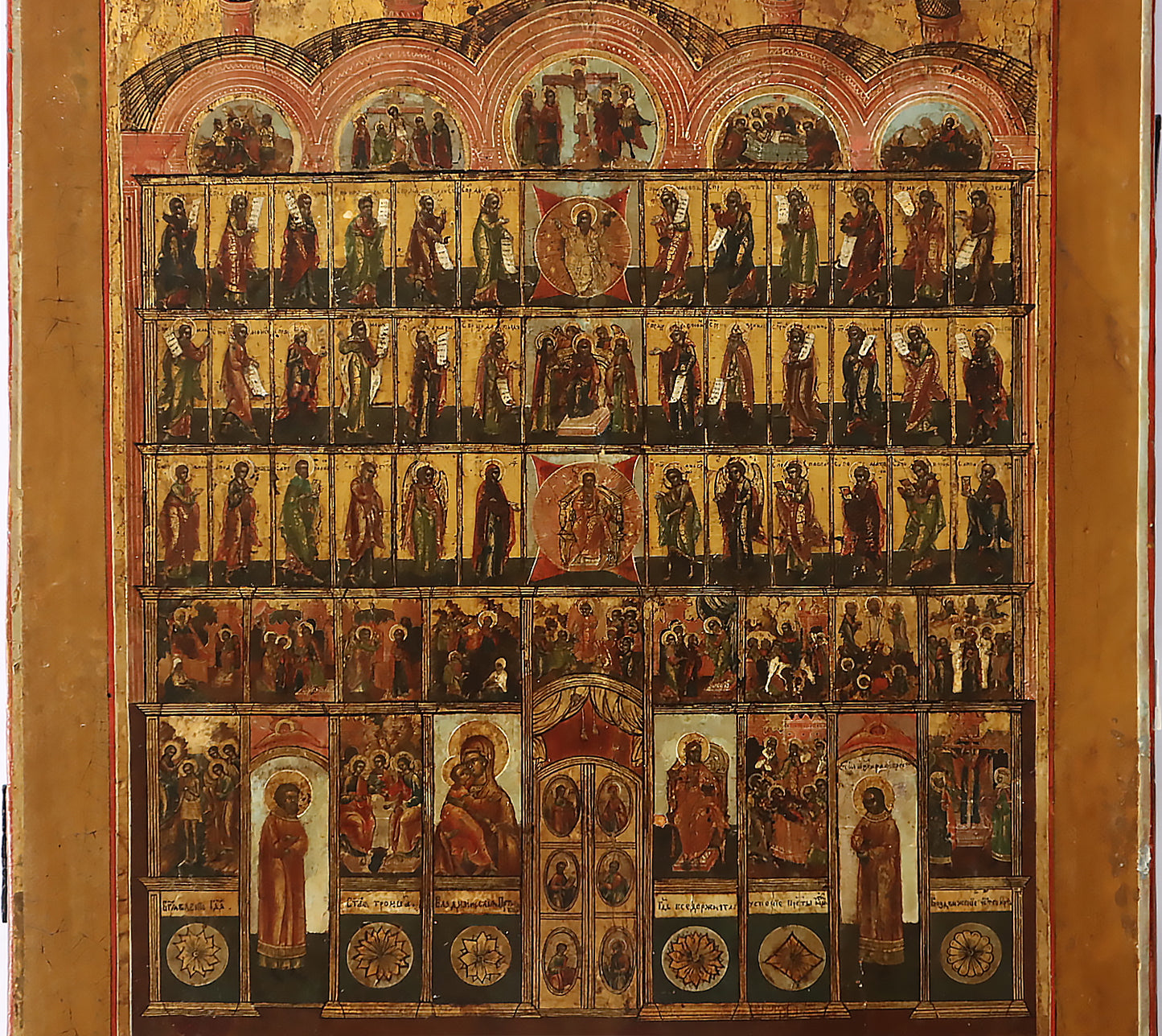 ANTIQUE 19c RUSSIAN PAINTED ICON: A COMPLETE ICONOSTASIS | 5537 |