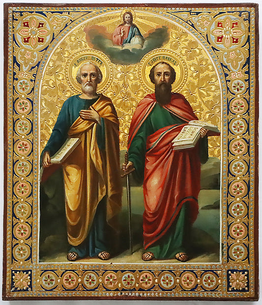 5538 | Antiques, Orthodox, Russian icon: THE APOSTLES PETER AND PAUL