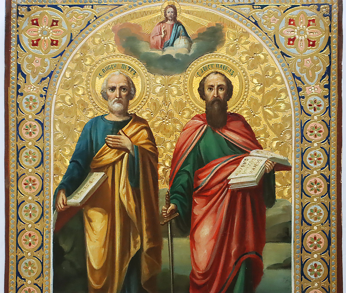 5538 | Antiques, Orthodox, Russian icon: THE APOSTLES PETER AND PAUL