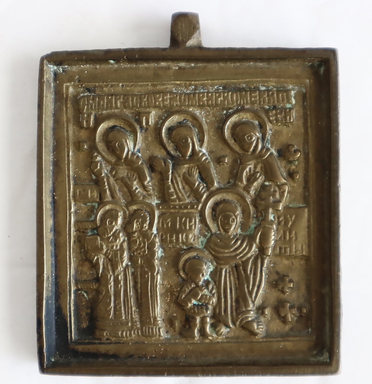 5562 | Antiques, Orthodox, Russian Bronze icon: Selected Saints