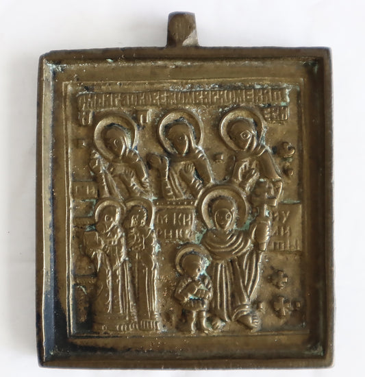 5562 | Antiques, Orthodox, Russian Bronze icon: Selected Saints