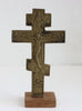 5563 | Antiques, Orthodox, Russian Bronze icon: Icon-cross.