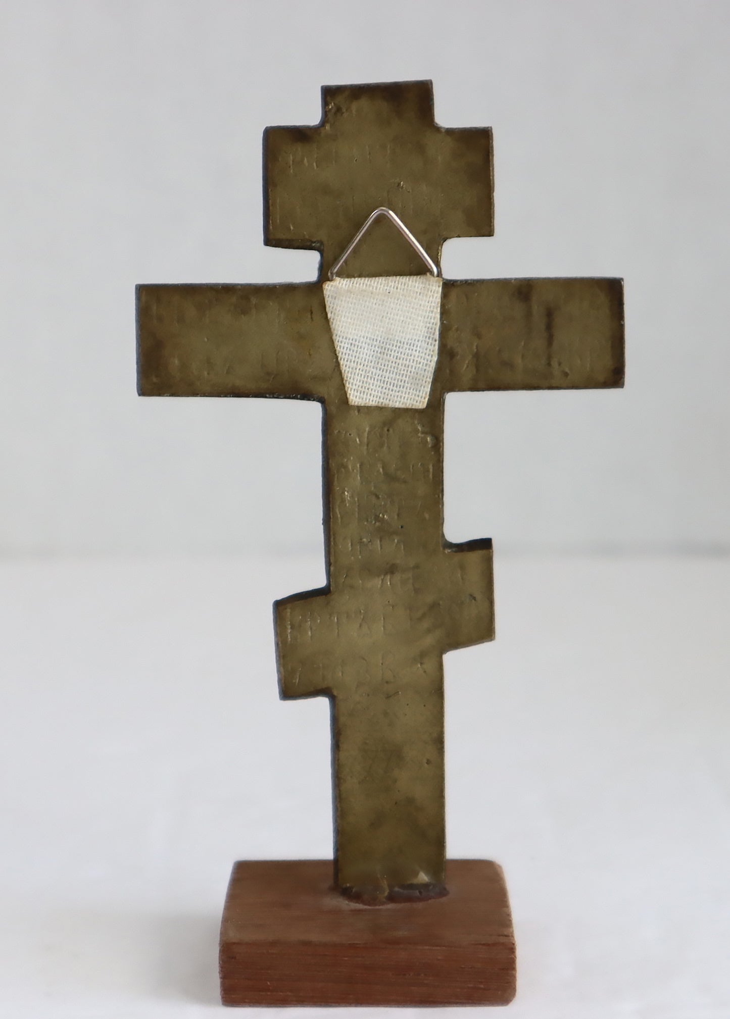 5563 | Antiques, Orthodox, Russian Bronze icon: Icon-cross.