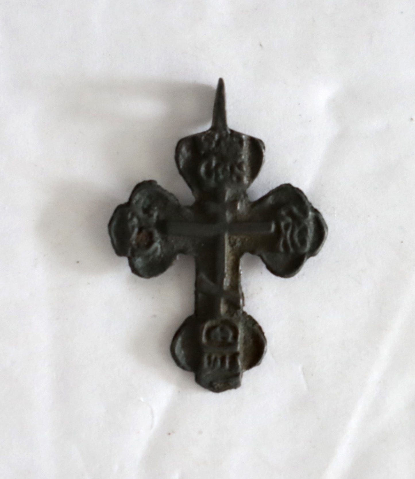 5570 | Antiques, Orthodox, Russian brass cross