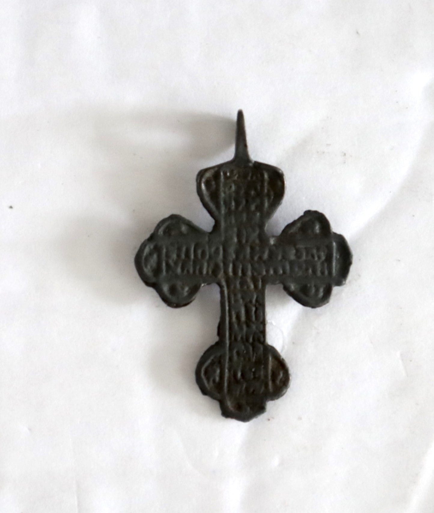 5570 | Antiques, Orthodox, Russian brass cross