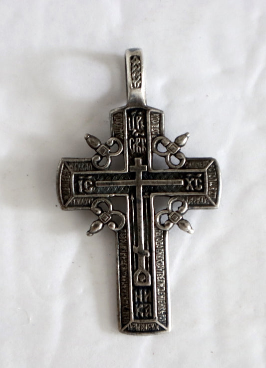 Antiques, Orthodox, Russian silver cross | 5571 |