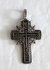 5571 | Antiques, Orthodox, Russian silver cross