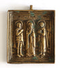 5574 | Antiques, Orthodox, Russian Bronze icon: