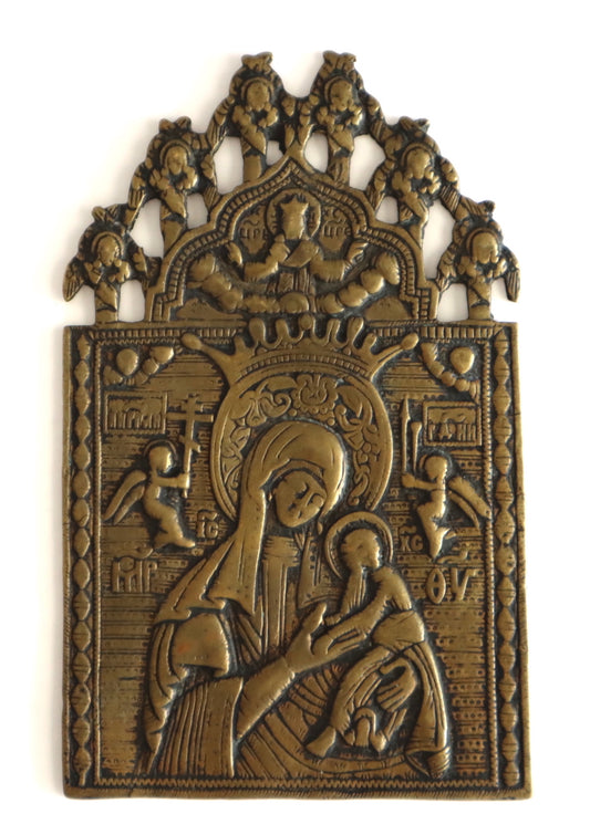 5578 | Antiques, Orthodox, Russian Bronze icon: The Mother of God of Passion