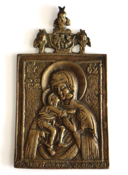 5585 | Antiques, Orthodox, Russian Bronze icon: Feodorovskaya the Mother of God