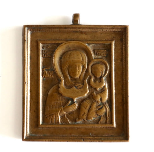 5588 | Antiques, Orthodox, Russian Bronze icon: Mother of God