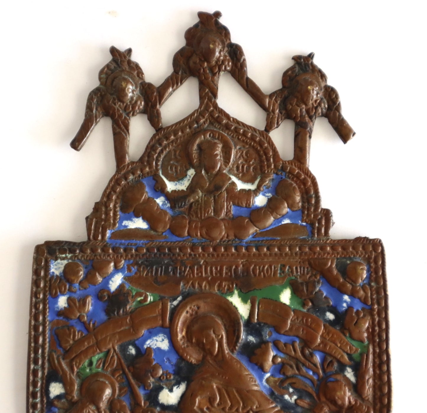 5590 | Antiques, Orthodox, Russian Bronze icon: THE MOTHER OF GOD 'JOY TO ALL WHO SUFFER'