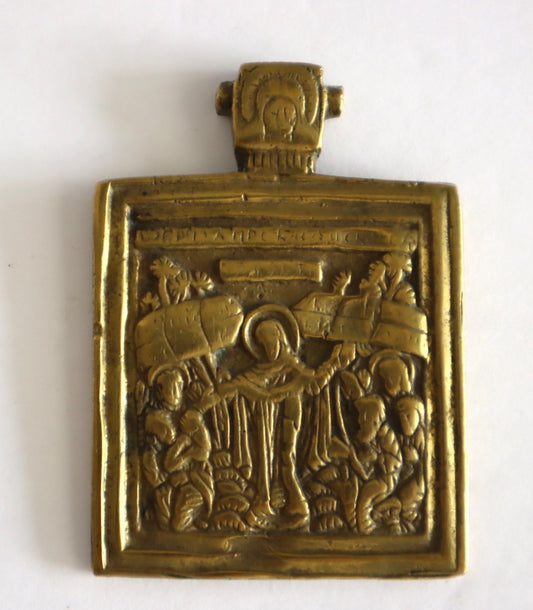 5592 | Antiques, Orthodox, Russian Bronze icon: MOTHER OF GOD 'JOY TO ALL WHO SUFFER'