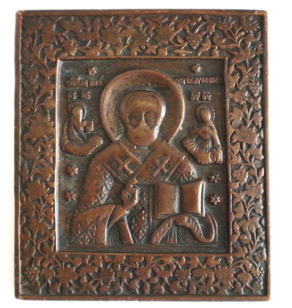 5610 | Antiques, Orthodox, Russian Bronze icon: St. Nicholas