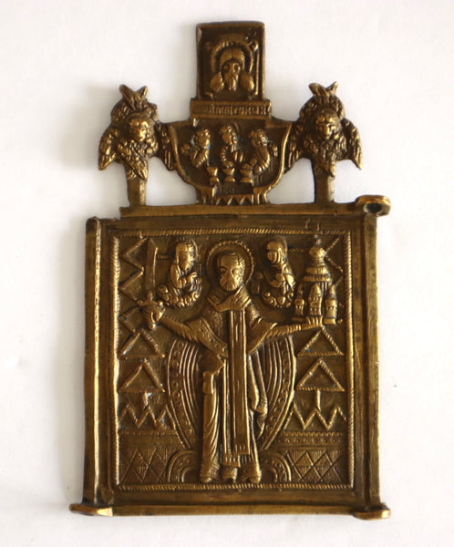 5611 | Antiques, Orthodox, Russian Bronze icon: St. Nicholas Mozhaisk