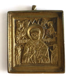 5612 | Antiques, Orthodox, Russian Bronze icon: St. Nicholas