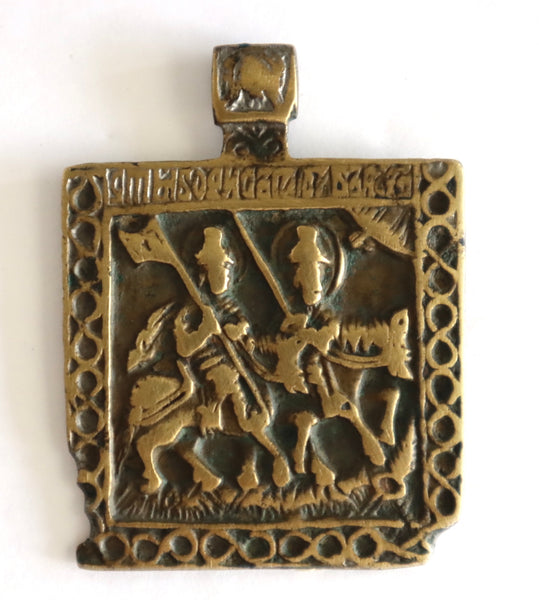 5620 | Antiques, Orthodox, Russian Bronze icon: Saints Princes Martyrs Boris and Gleb ..