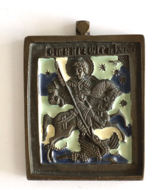 5622 | Antiques, Orthodox, Russian Bronze icon: St. George with tow colors of enamel.