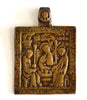 5629 | Antiques, Orthodox, Russian Bronze icon: Old Testament Trinity