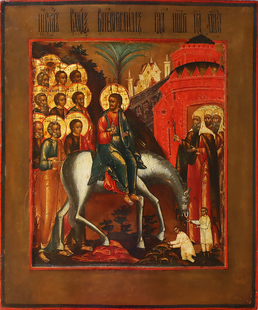 5633 | Antiques, Orthodox, Russian icon: The entrance into Jerusalem