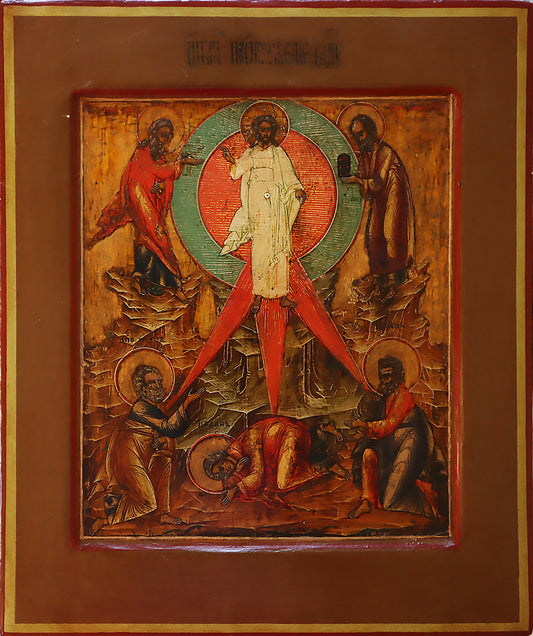 5634 | Antiques, Orthodox, Russian icon: The Transfiguration of The Lord