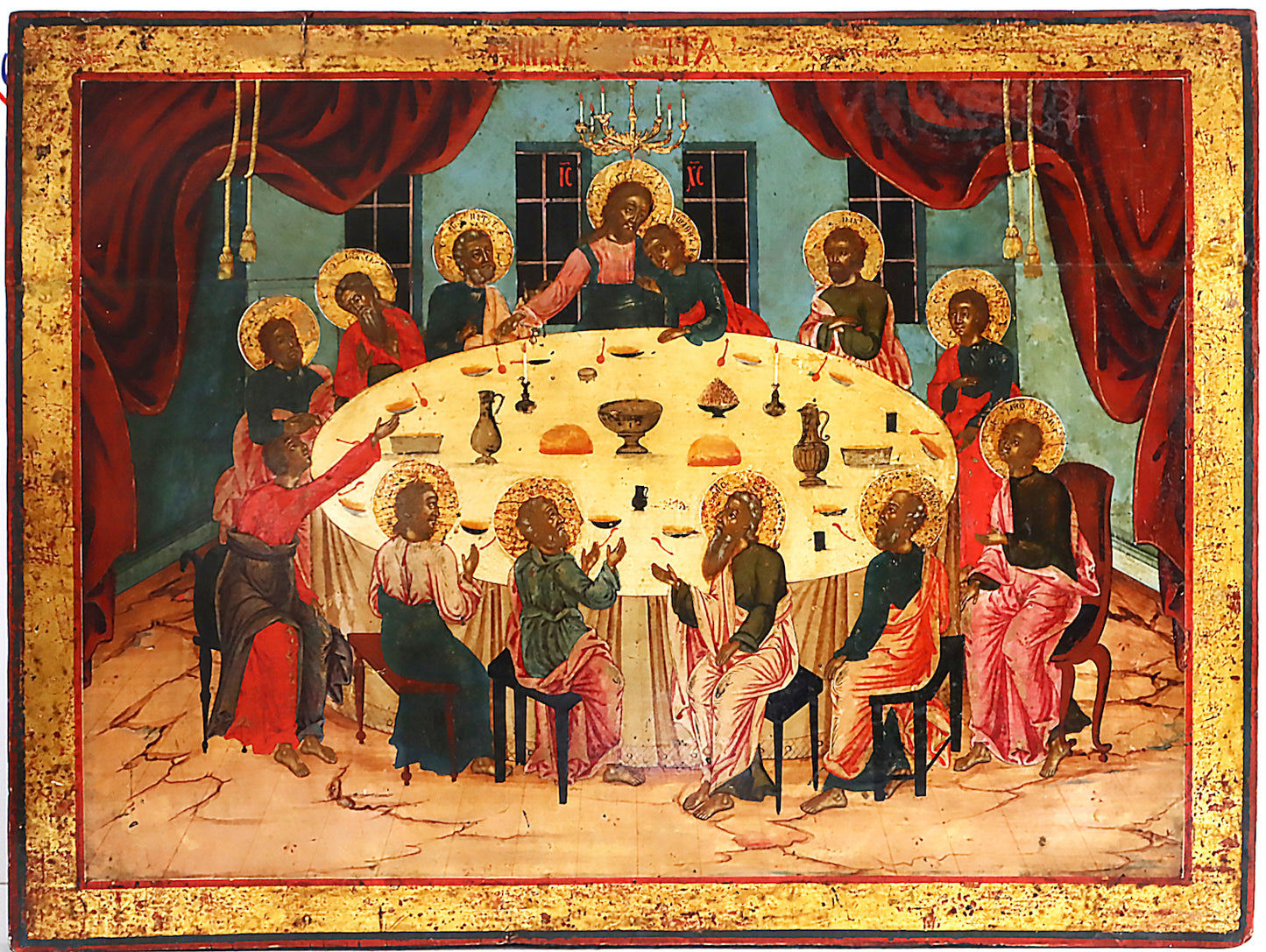 5637 | Antiques, Orthodox, Russian icon: The Mystic Supper