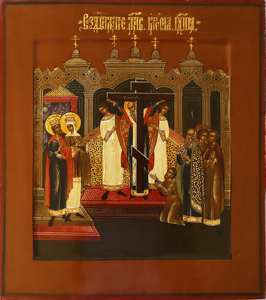 5638 | Antiques, Orthodox, Russian icon: The Elevation of the Cross