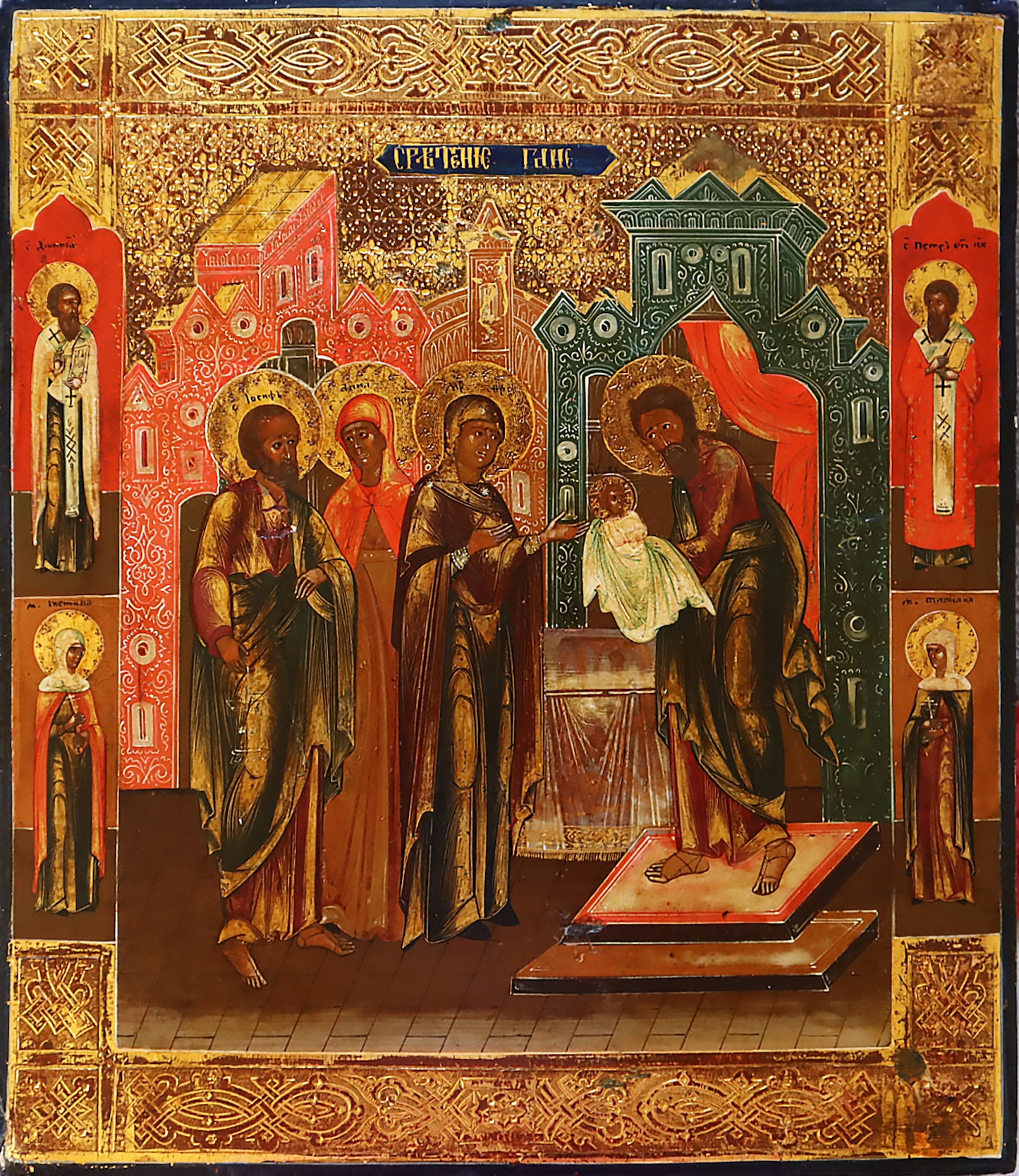 ANTIQUE 19c RUSSIAN PAINTED ICON: The Meeting of the Lord | 5639 |