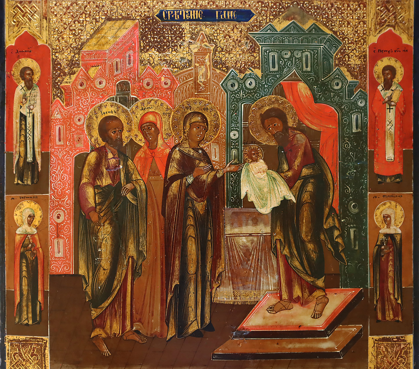 ANTIQUE 19c RUSSIAN PAINTED ICON: The Meeting of the Lord | 5639 |