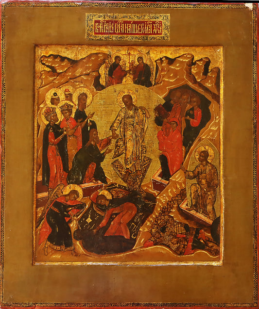 ANTIQUE 17c RUSSIAN PAINTED ICON: Resurrection of Christ | 5645 |