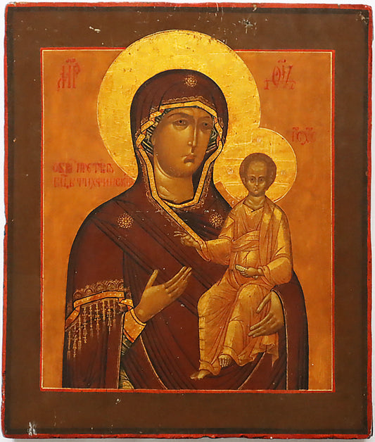 5652 | AN ICON SHOWING THE SMOLENSKAYA MOTHER OF GOD