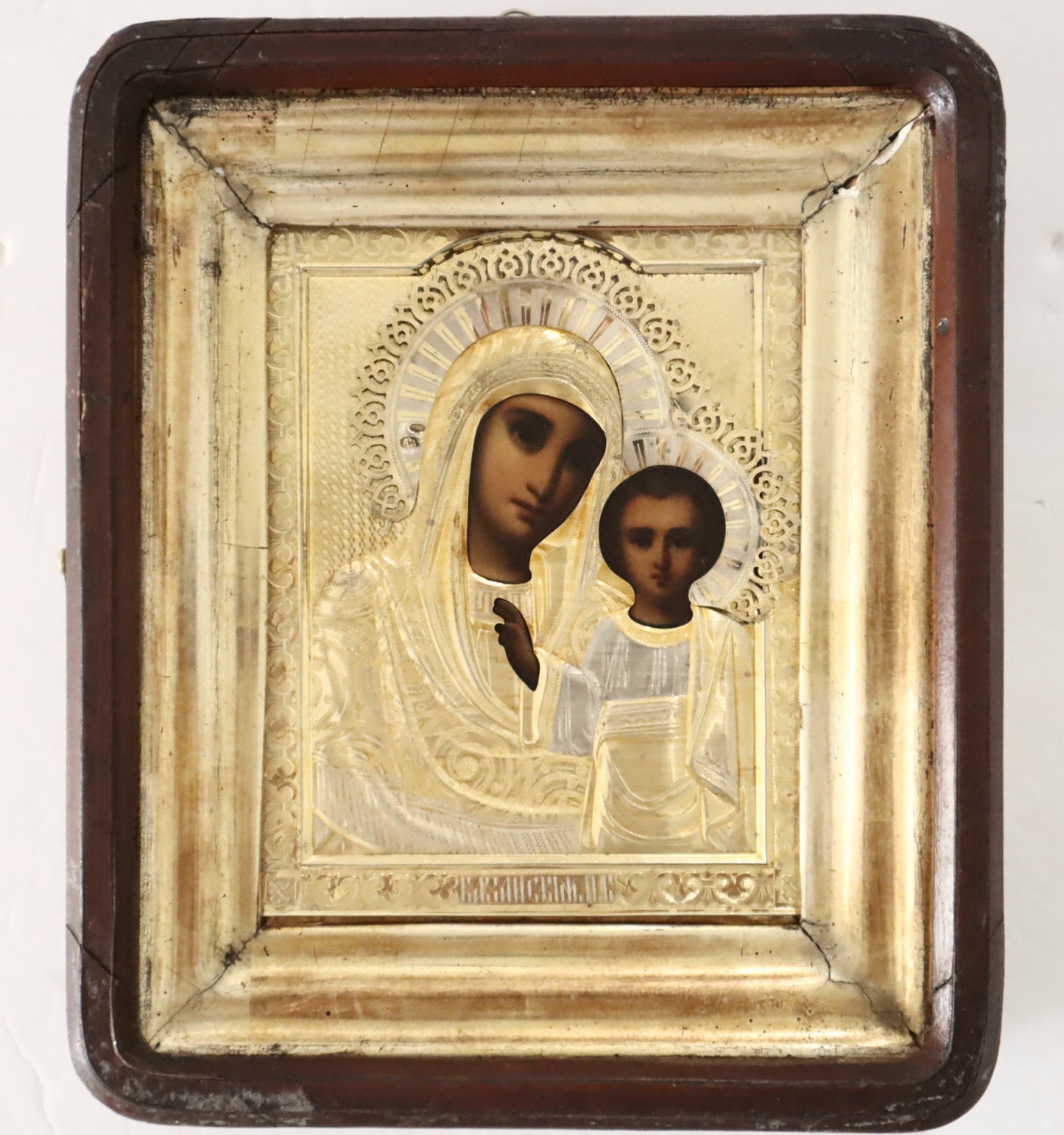 5660 | Antiques, Orthodox, Russian icon: Mother of God Kazanskaya